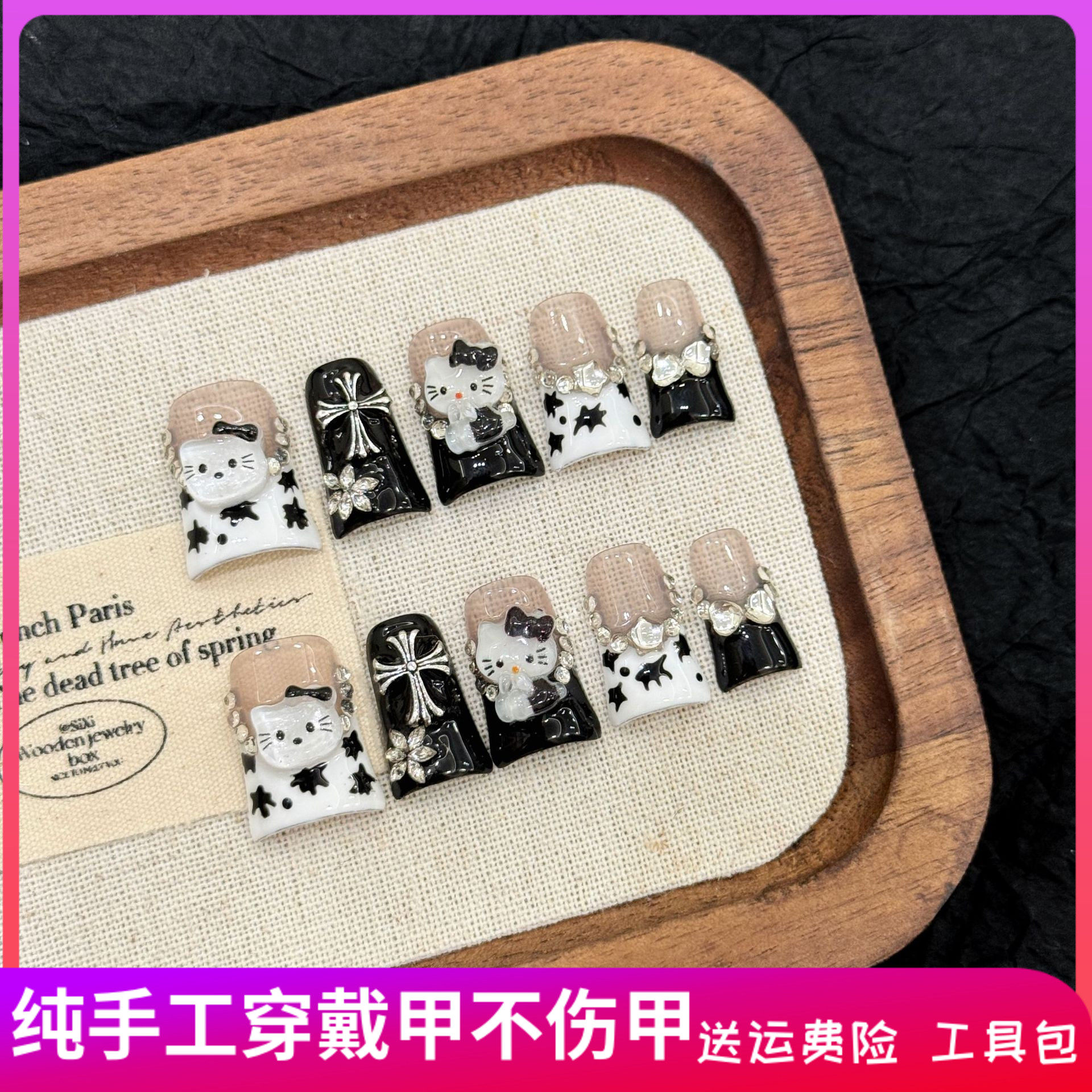 实拍 原创【猫咪】短鸭嘴牛奶法式卡通可爱短款纯手工穿戴甲/甲片