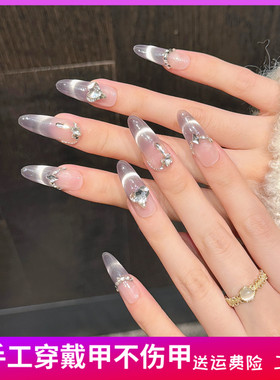 原创【紫玉瑶光】紫色贴钻美甲手绘猫眼纯手工穿戴甲贴长款高级感