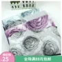 Khăn gối bằng cotton satin không thấm nước bằng vàng Tăng độ dày mềm mại và thoải mái không khí cao cấp Khăn gối đơn GA2191W - Khăn gối áo gối lụa