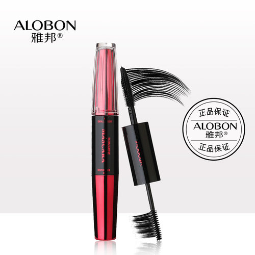 AloBon/雅邦潜水不脱妆双头睫毛膏11ml密长美睫持妆