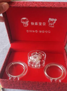 宝宝银饰套装盒手镯长命锁礼品盒