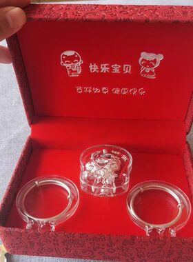 宝宝银饰套装盒手镯长命锁礼品盒