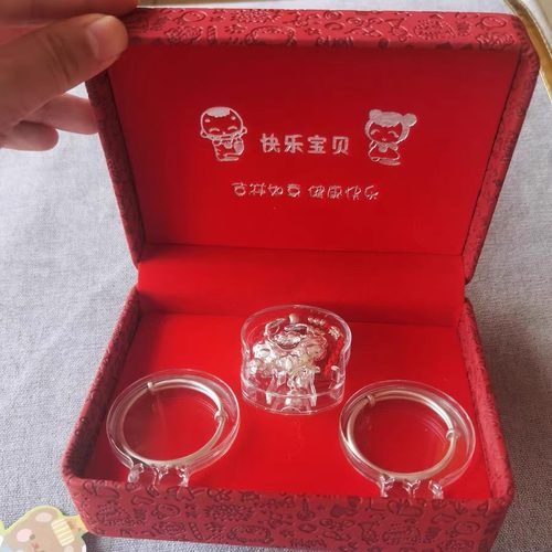 宝宝银饰套装盒手镯长命锁礼品盒