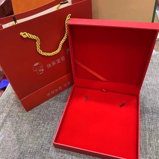 儿童项圈盒宝宝金银项圈收纳盒宝贝手镯长命锁套装盒包装礼品盒子