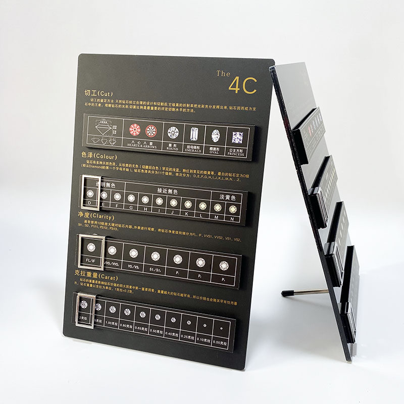 黑色4c牌钻石4c牌销售看货牌