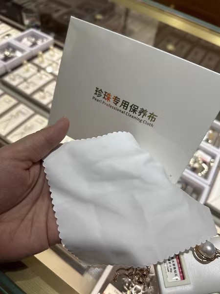 珍珠专用保养布擦珠布珠宝饰品清洁护理擦珍珠布上光布首饰亮光布-封面