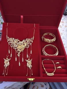 结婚三金首饰盒龙凤项链戒指手镯手链收纳盒婚庆道具婚嫁礼盒套装