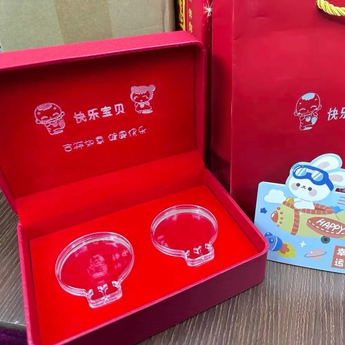 宝宝银饰套装盒手镯长命锁礼品盒