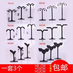 首饰展示架亚克力耳饰架耳钉架耳环架耳吊圈展示架收纳盒展示架子