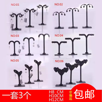 亚克力耳饰展示架子收纳耳饰架