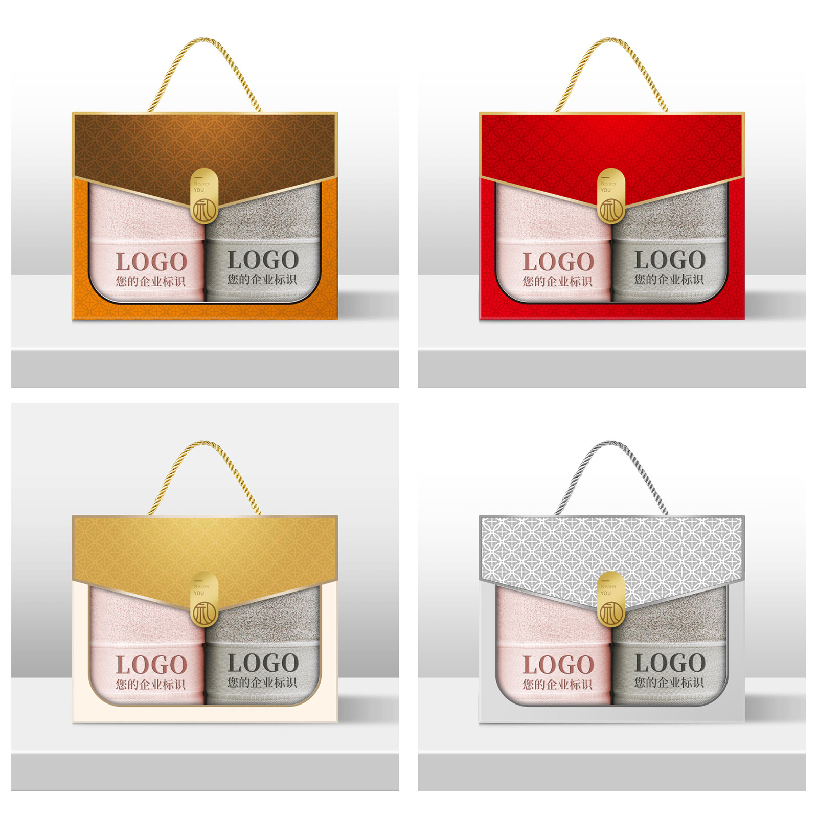 定制logo礼品公司年会伴手礼送员工客户实用高档活动抽奖奖品礼物