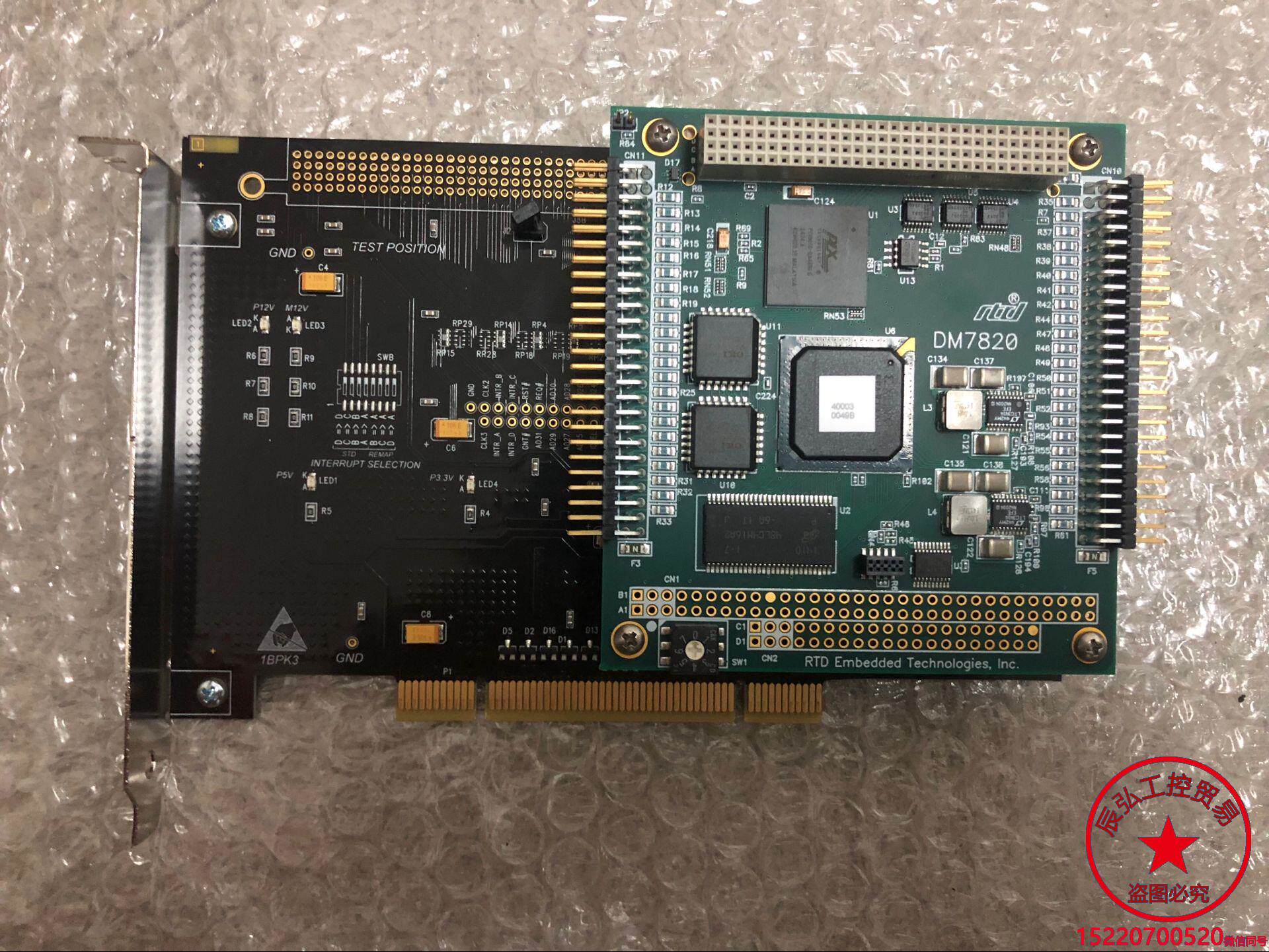 DYNAMIC通讯卡PCI2PC104P现货DM8820HR DM7820议价_虎窝淘