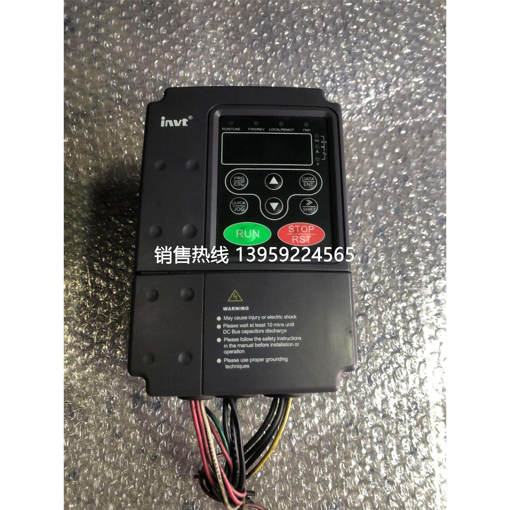 英威腾变频器CHE100-2R2G-4、2.2KW、