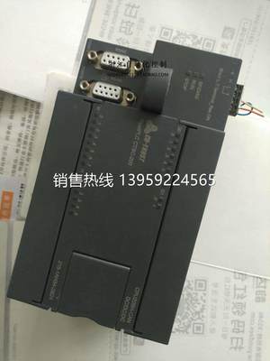 合信PLC CTSC-200 CPU226H CTS 7216-1AH34-2B24