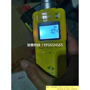 GT901泵吸式 听说是做工 氨气检测报警仪 图呈色