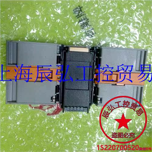 688077 axl rtd 8  1f议价