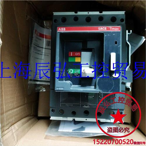 ABB SACE T5L630 PR221DS-I R630 W PM 3P议价 电子元器件市场 其它元器件 原图主图