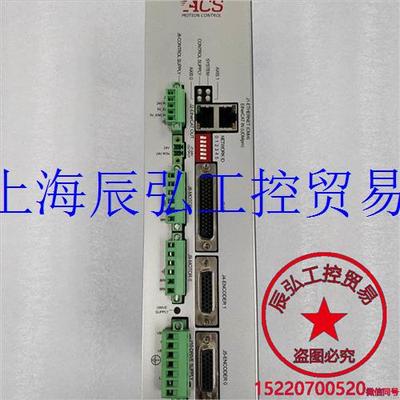 ACS UDMpm200501N0N1S 控制器 原装拆机件议价