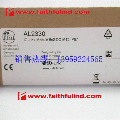 IFM AL2330 易福门IO-Link 模块 6x2 DO M12 IP67