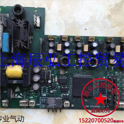 ABB变频器ACS600系列驱动电源板NTNT-46C/ABB57619783E 已测议价