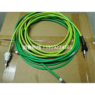 D80能量光纤 YAG光纤 YAG激光焊接机光纤 D80光纤