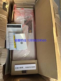 4变频器现变频器货 065A ACS580 ABB