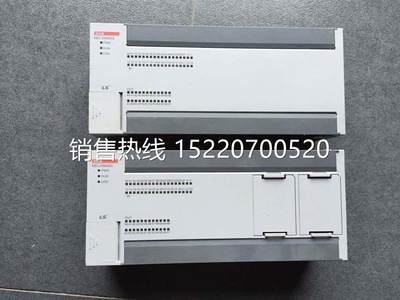 XBC-DN32H/DR64H/DR60SU/20SU/DR40SU/DR30E/XBO-TC02A LS模块