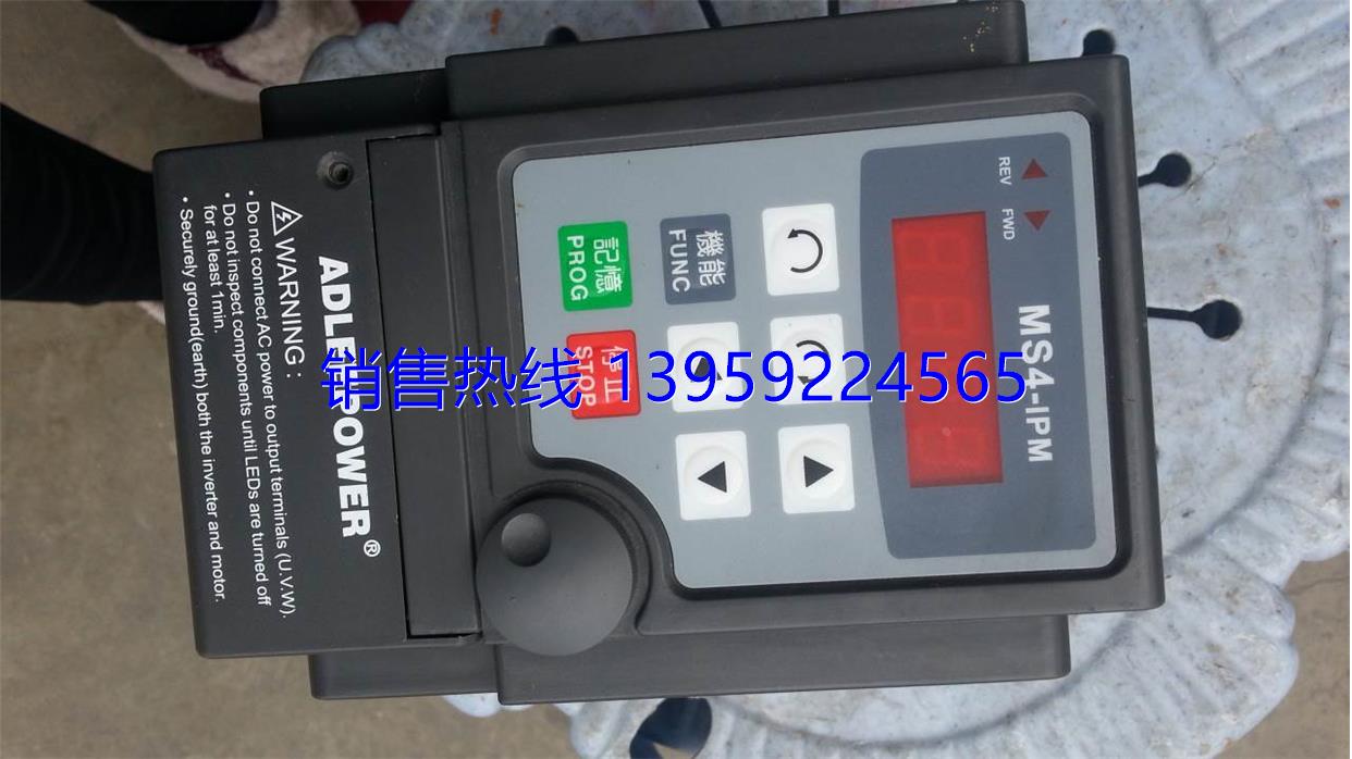 爱得利DSP  INVERTER1.5KW/380V变频器