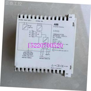 现货议价 CI920S CIPB ABB