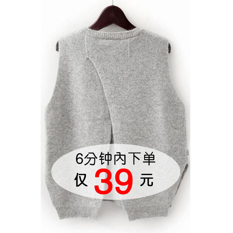 清仓女士羊毛马甲后背开叉毛背心无袖坎肩圆领短款针织衫毛衣外套