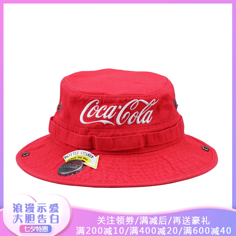 ÐÂñ³Ç COLA ÃÀ¹ú¿ÉÀÖ ¹Ù·½³öÆ· ÏÞÁ¿¿îÓæ·òñ¿ÉÕÛµþÕÚÑôñ×Ó