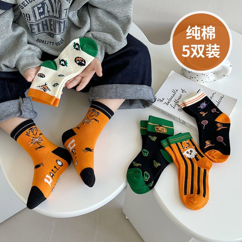 万圣节袜子儿童秋冬季中大童百搭卡通韩版棉袜南瓜蝙蝠幽灵中筒袜