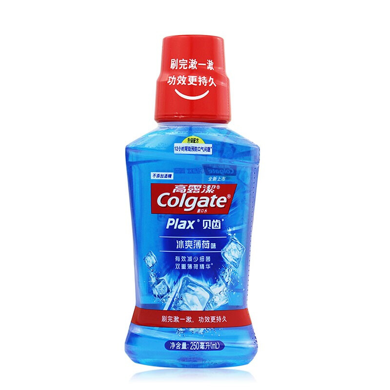 高露洁冰爽薄荷去异味旅行漱口水
