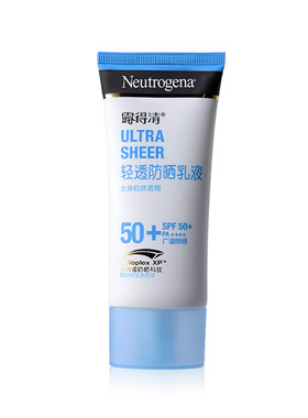 露得清轻透防晒乳液全身肌肤适用保湿防晒霜防水防汗抵御皮肤晒黑