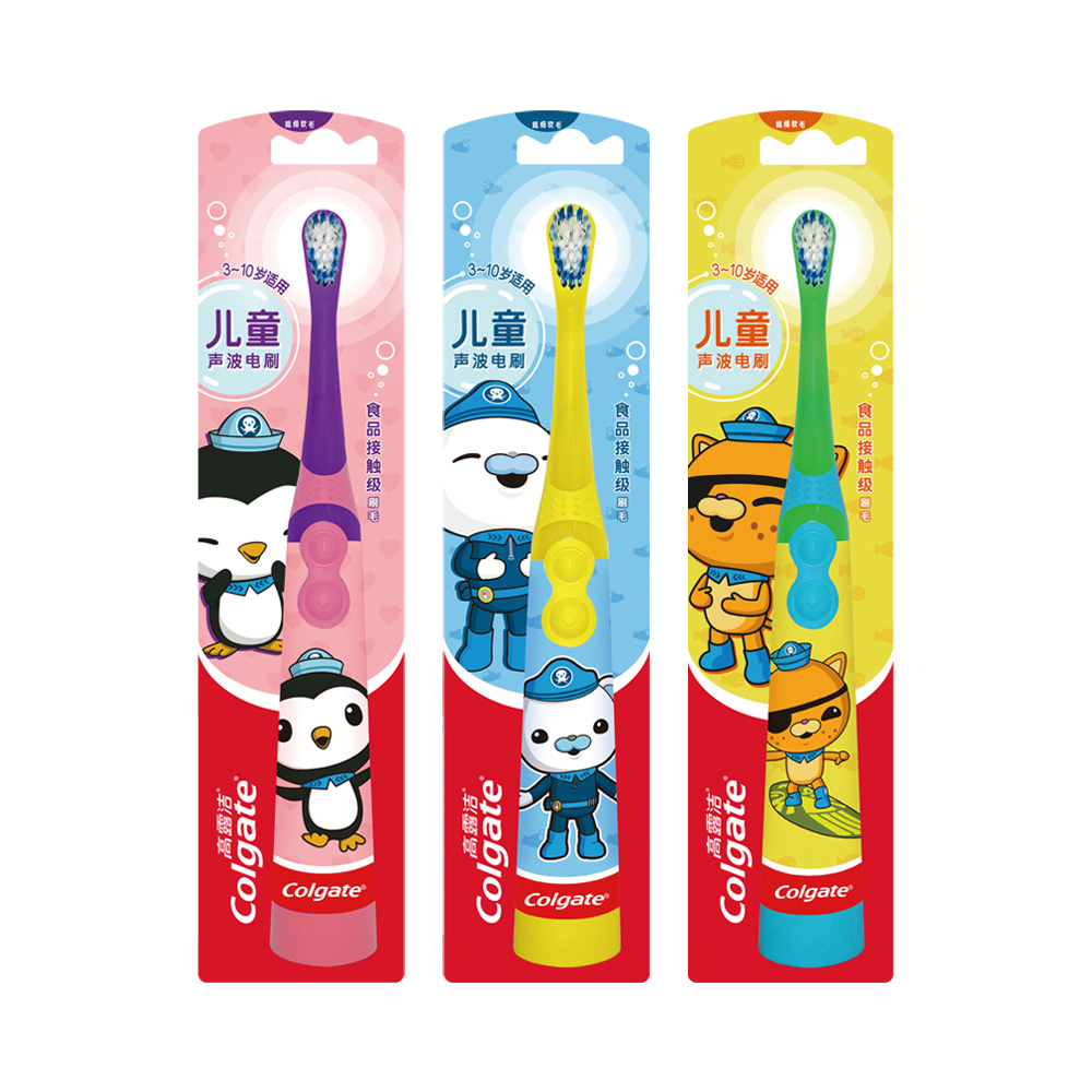 Colgate/高露洁软毛儿童电动牙刷