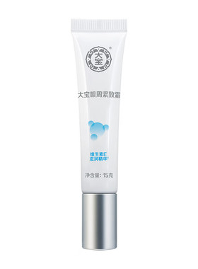 大宝眼周紧致霜紧致眼周滋润肌肤