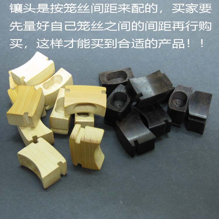 镶头杯耳别子鸟笼配件图片