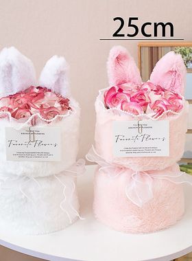 兔耳朵香皂玫瑰花束送女友闺蜜女朋友生日礼物女生2.14情人节礼物