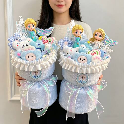 艾莎公主玩偶公仔花束高级感治愈系送女孩儿童生日520花束礼物