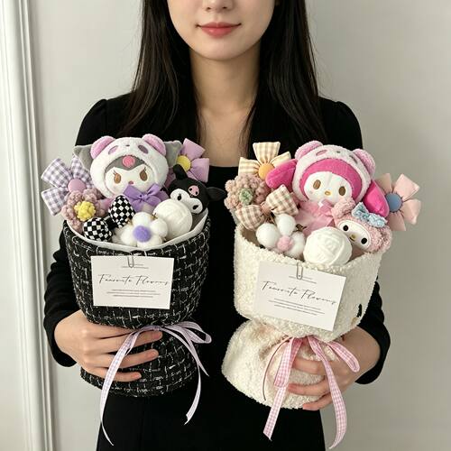 玉桂狗库洛米玩偶花束公仔儿童生日礼物女生闺蜜