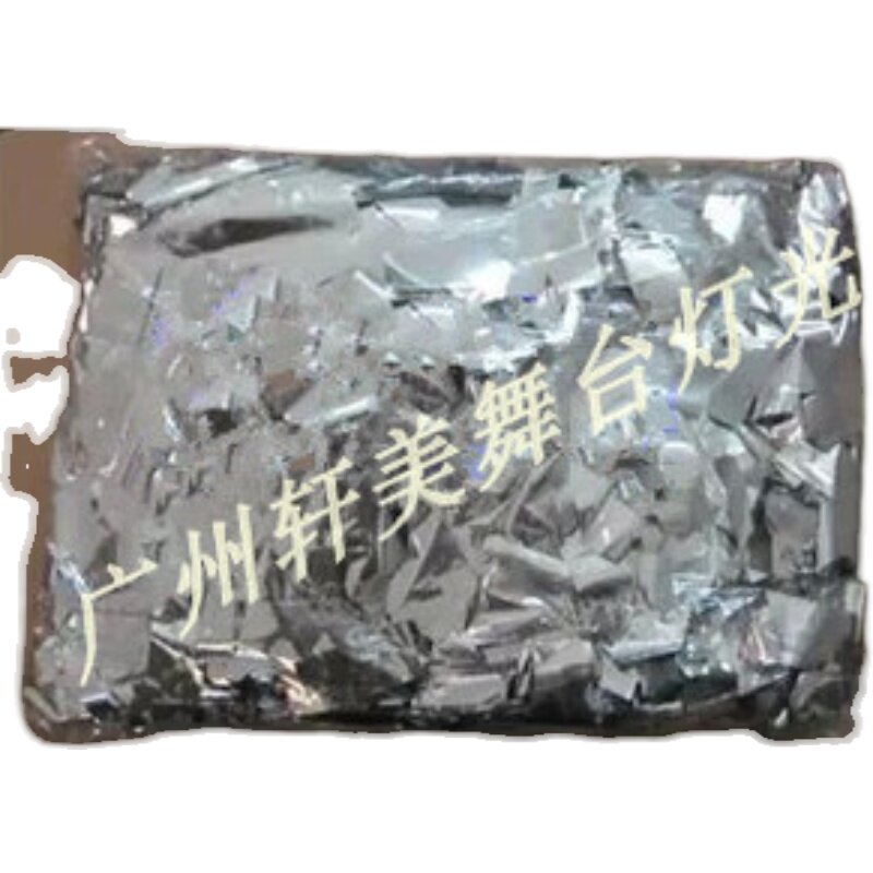 旋风彩纸机银片 电动彩虹机 礼炮机金银箔纸 彩纸 庆典用品金银片