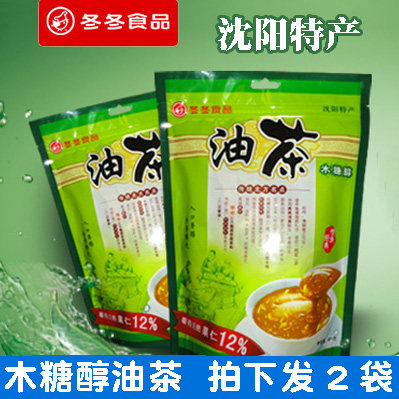 木糖醇食品正宗东北沈阳特产冬冬食品无蔗糖甜冲饮品无蔗糖油茶AB