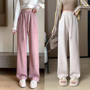 仿羊绒阔腿裤女秋冬新款高腰显瘦直筒拖地裤垂感糯米裤加绒休闲裤