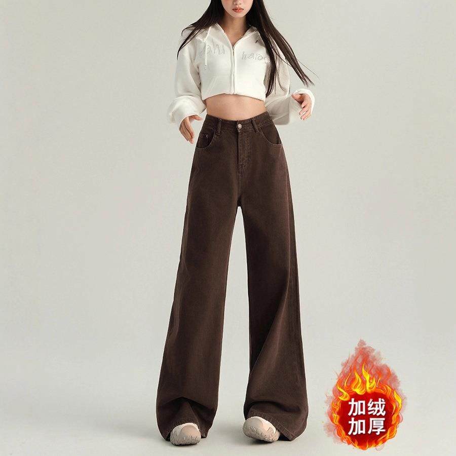 加厚加绒牛仔裤秋冬女款阔腿宽松直筒裤女棕色加绒裤子女冬直筒