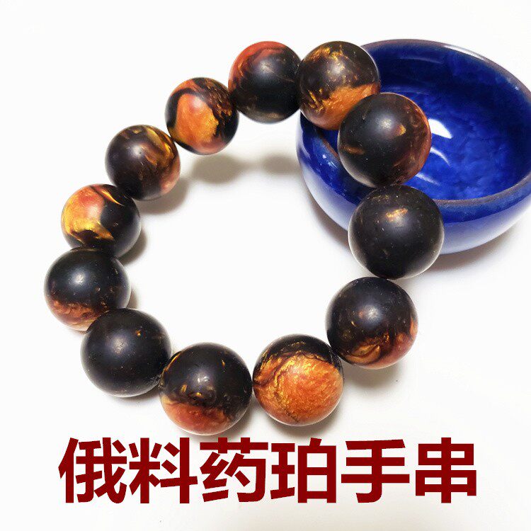 蜜蜡琥珀手串药珀手链男女款磨砂波罗的海俄料保真新款大气佛珠