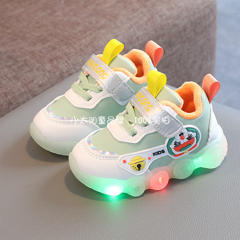 防滑男童二棉鞋运动鞋冬季