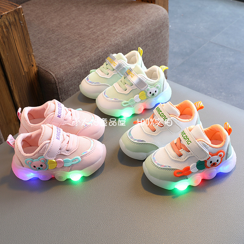 儿童单网鞋春夏款男软底学步鞋