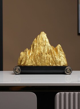 新中式金山银山摆件办公