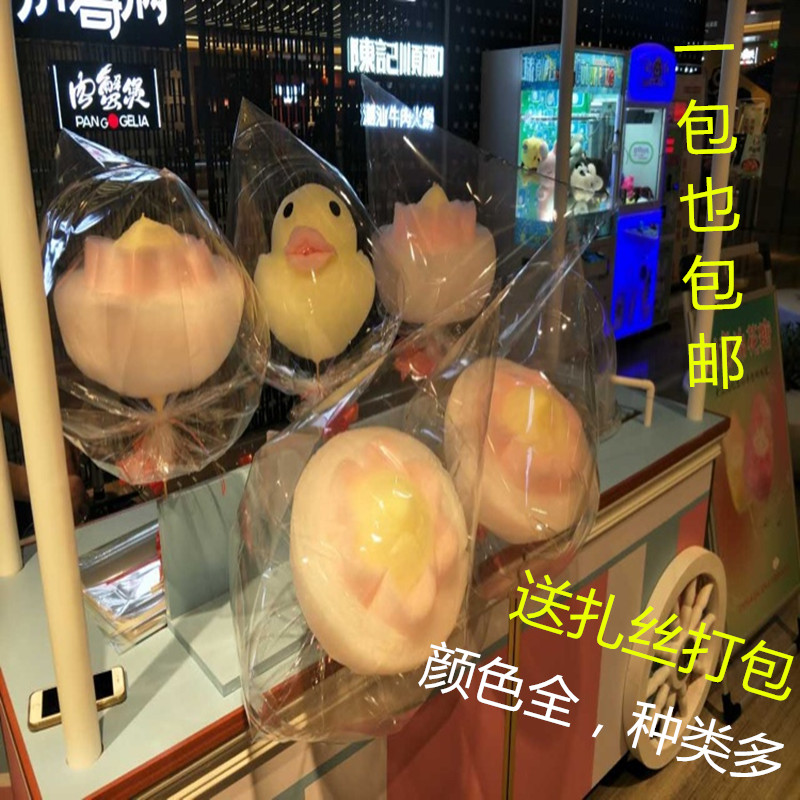 棉花糖袋子 透明 花式大号卡通软料打包装袋商用贴画送扎丝皮筋