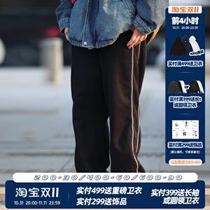 你初恋老王 日系长裤束脚加绒卫裤男复古宽松休闲直筒男士阔腿ins